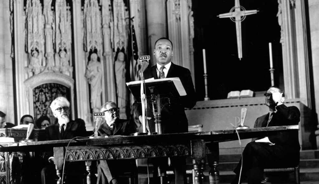 | Martin Luther King Riverside Church