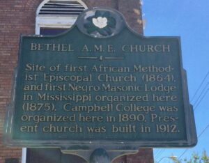 Bethel AME Church Historical Marker (public domain)