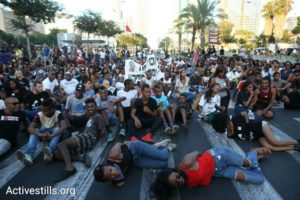 Black Lives Matter Protest in Tel Aviv, Israel, 2015