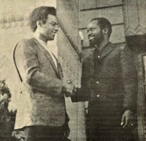 Huey P. Newton and Samora Michel in China, 1971 (Public Domain)